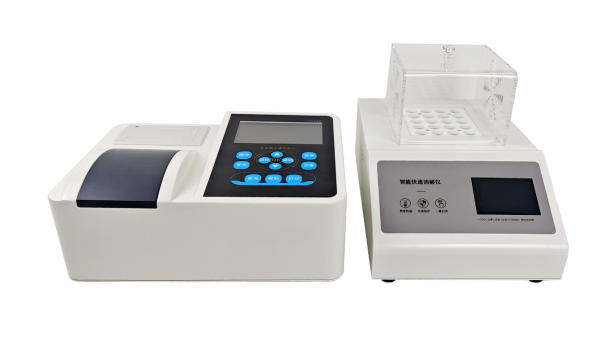 1767166357448270.png image.png